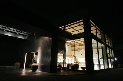 ♨️ 동도고 하늘과 숲 (히가시도고 소라토모리)